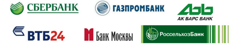 Список банков партнеров ГазПромБанка, обслуживающих клиентов без комиссий