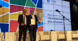 Ассоциация менеджеров России отметила усилия СУЭК в реализации ESG - Business Expert
