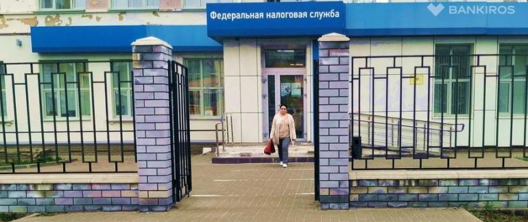 Уехал – плати: кому поднимут подоходный налог до 30% от зарплаты?