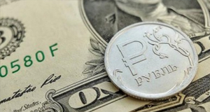 USD/RUB прогноз Доллар Рубль на неделю 21-25 октября 2024