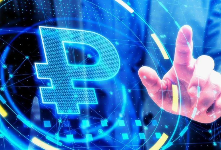 Цифровой рубль и будущее безналичных платежей