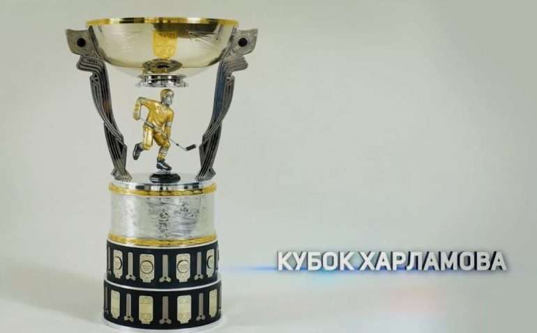 Кубки Петрова и Харламова в один день: за какими финалами хоккейным фанатам следить 18 мая