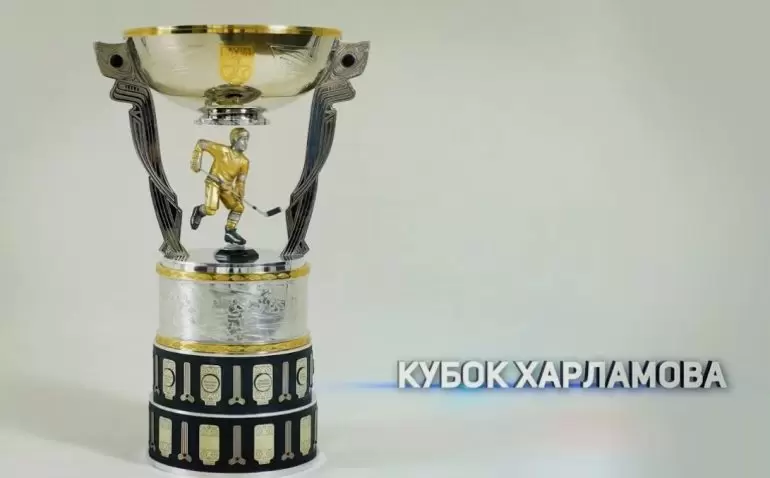 Кубки Петрова и Харламова в один день: за какими финалами хоккейным фанатам следить 18 мая