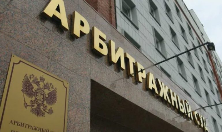 Какие доказательства нужны для спора в арбитражном суде